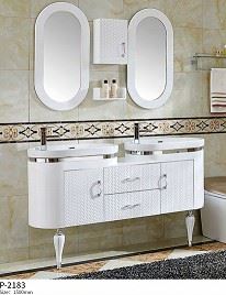 Vanity Cabinets Vanity Cabinets